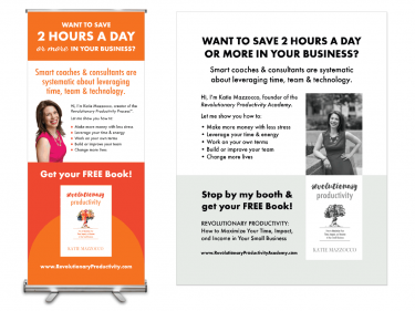 rp-banner-ad