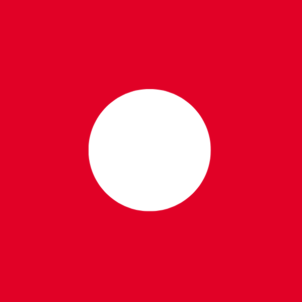 Brand Toolkits - Red Category